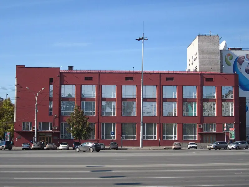 Здание Госбанка (Новосибирск)