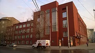 Здание Госбанка (Новосибирск) — фото 2