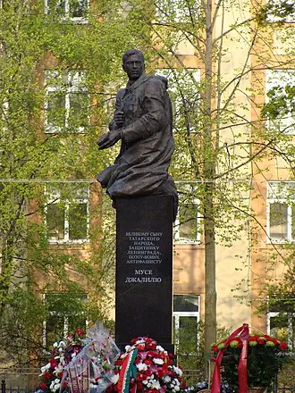Памятник Мусе Джалилю (Санкт-Петербург)
