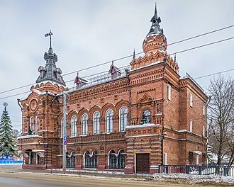 Здание городской думы (Владимир)