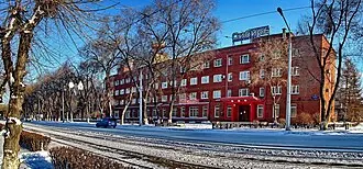 Сибирь (гостиница, Иркутск)