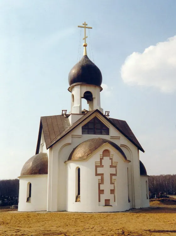 Пыхтинское кладбище