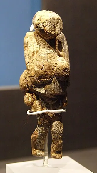 Гагарино (стоянка)