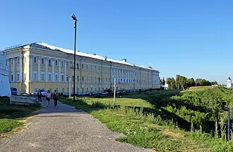 Здание присутственных мест (Владимир)