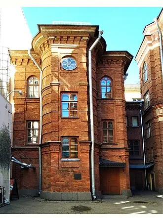 Малая синагога (Санкт-Петербург)
