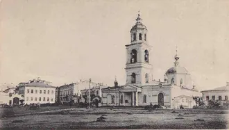 Собор Казанской иконы Божией Матери (Самара)