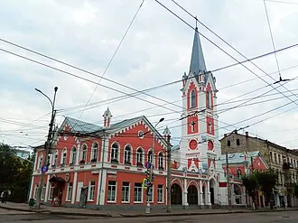 Церковь Святого Георга (Самара)