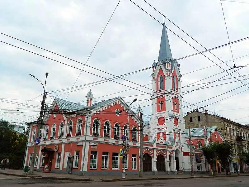 Церковь Святого Георга (Самара)