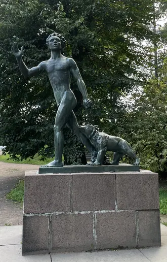Лесной юноша