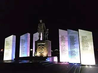 Мемориал солдатам правопорядка (Челябинск) — фото 2