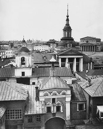 Никольский собор (Москва)