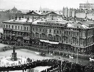 Дом Казанского собора — фото 3