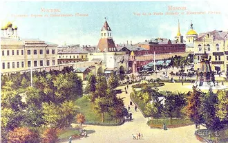 Ильинский сквер