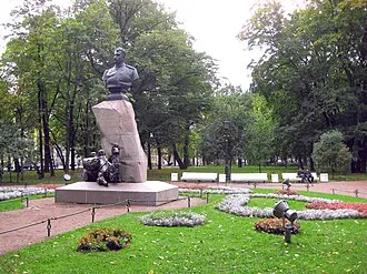 Памятник Пржевальскому (Санкт-Петербург) — фото 2