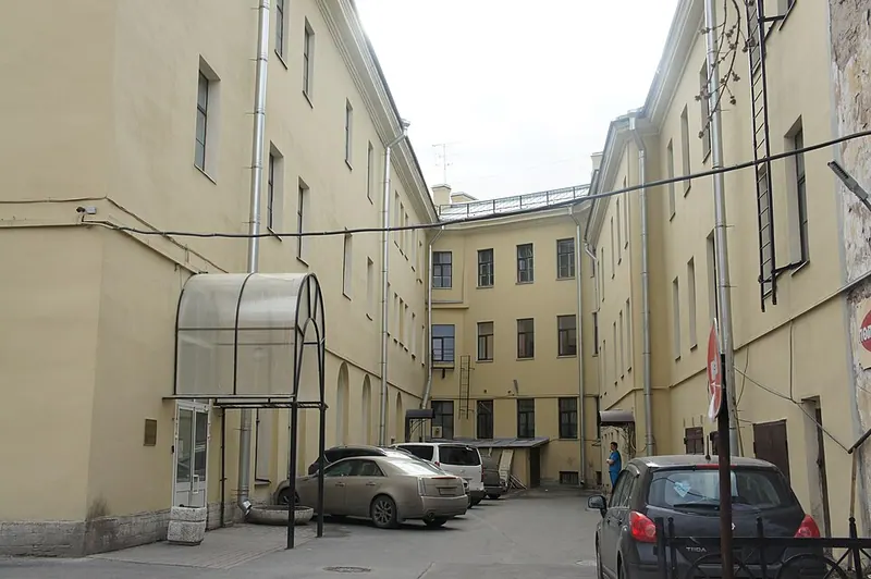 Музей циркового искусства (Санкт-Петербург)