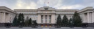 Дом Советов (Оренбург)