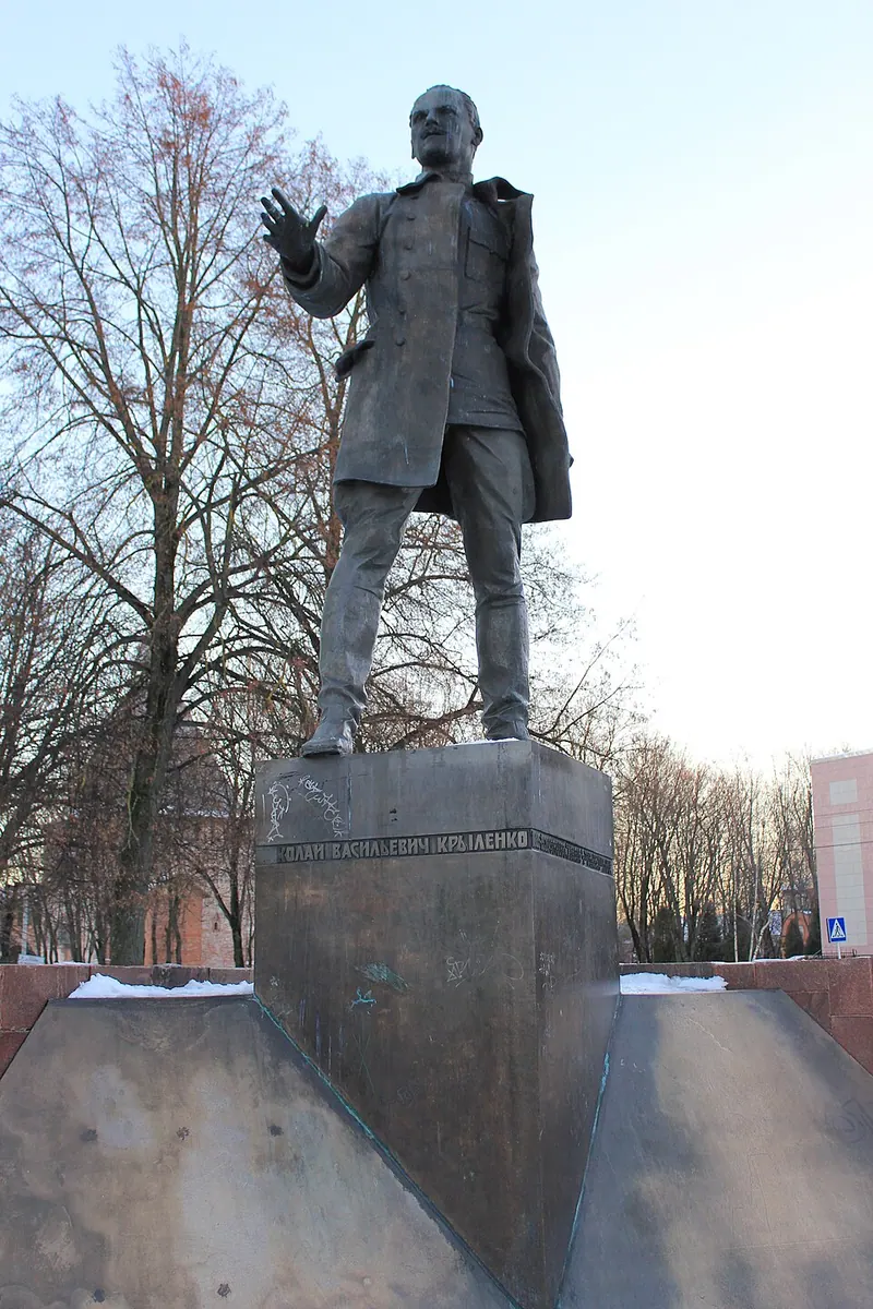 Памятник Крыленко (Смоленск)