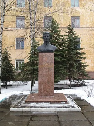Памятник Зое Космодемьянской (Донецк)