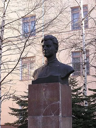Памятник Зое Космодемьянской (Донецк) — фото 2