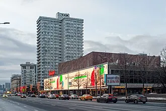 Октябрь (кинотеатр, Москва)
