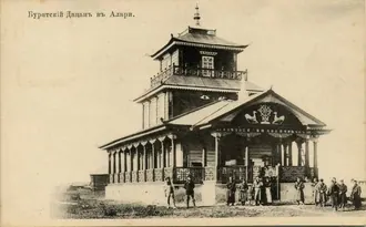 Аларский дацан