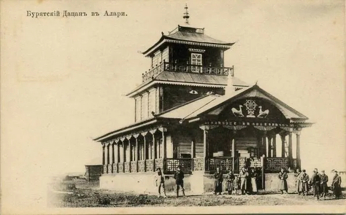 Аларский дацан