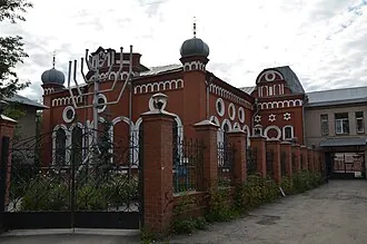 Челябинская синагога