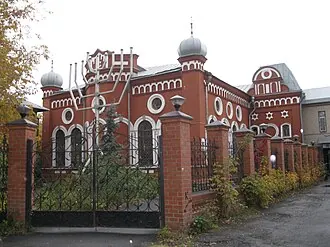 Челябинская синагога — фото 2