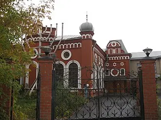 Челябинская синагога — фото 3