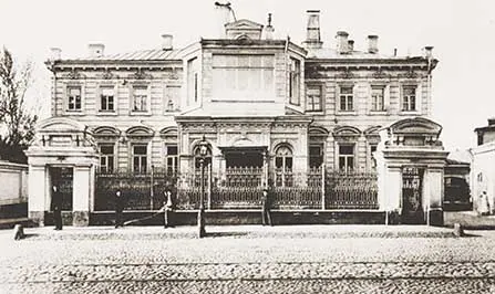 Дом Рукавишникова