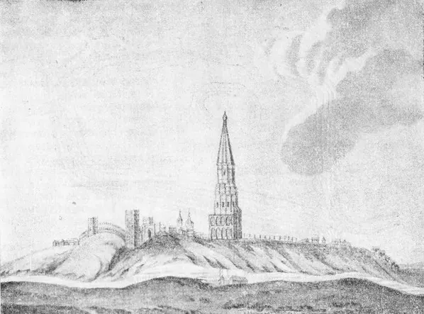 Борисов городок