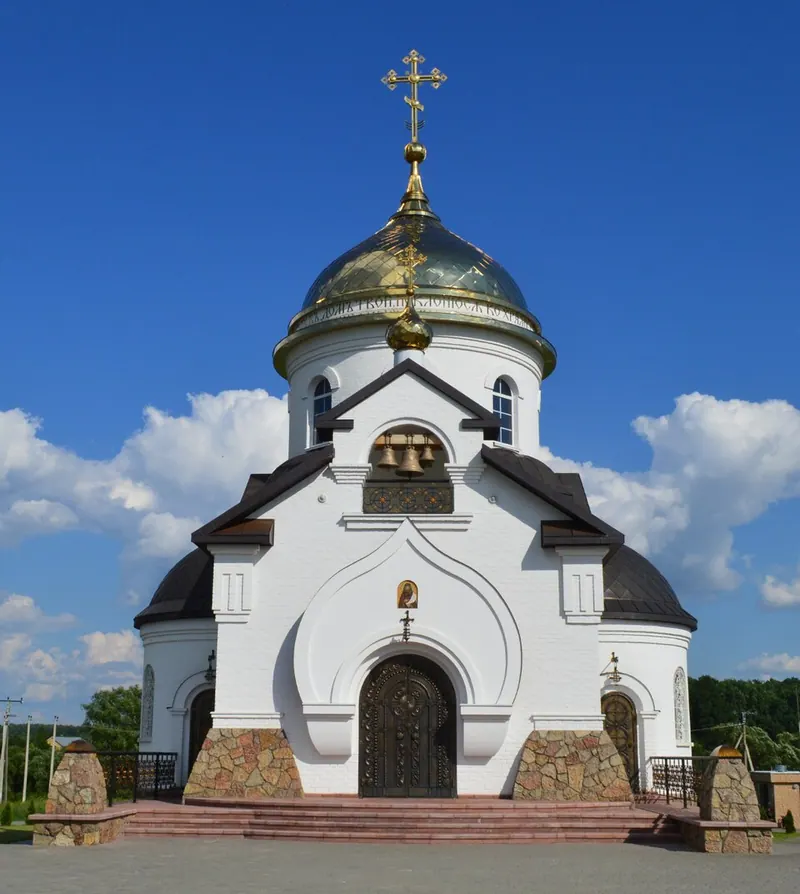 Храм Преподобного Силуана Афонского (Новая Ляда)