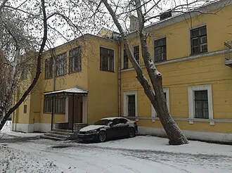 Студия художников им. В.В.Верещагина МВД России