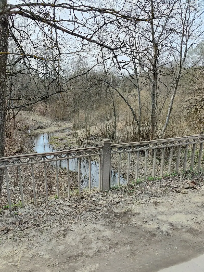 Водопроводный мост