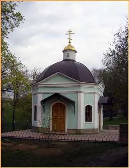 Храм иконы Божией Матери «Живоносный Источник» в Царицыне — фото 3