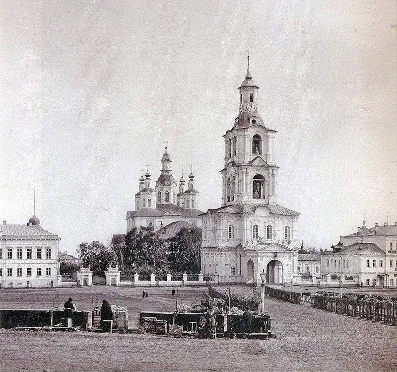 Троицкий собор (Вятка)