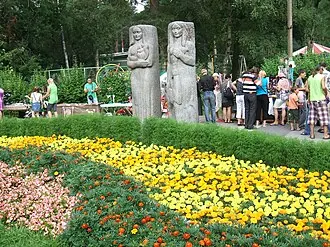 Зеленогорский парк культуры и отдыха
