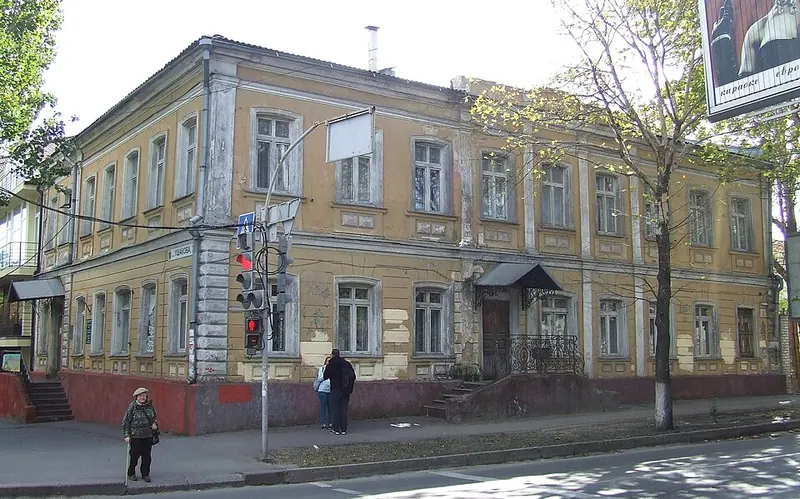 Херсонский литературный музей