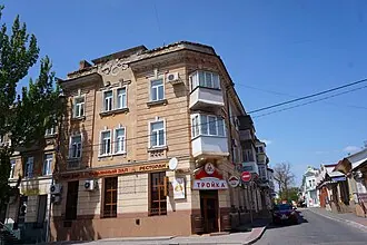 Дом Скарлато — фото 2