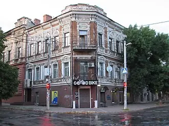 Дом Скарлато — фото 4