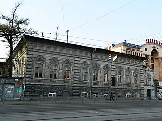 Дом Колбина (Челябинск)