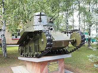Бронетанковый музей в Кубинке — фото 4