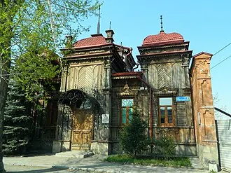 Особняк Юдиной
