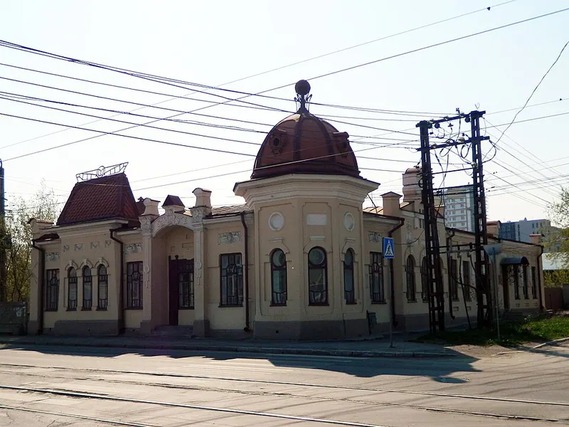 Особняк Данцигера
