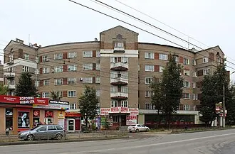 Дом-подкова (Иваново)