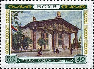 Павильон № 67 «Карелия» на ВДНХ — фото 2