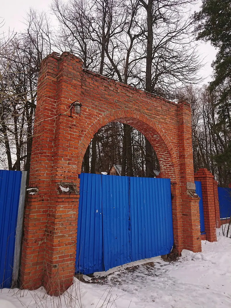 Скобеево