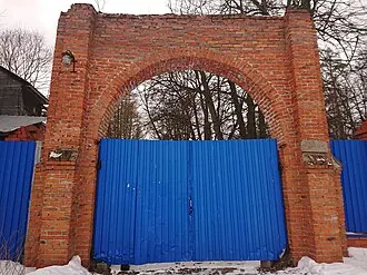 Скобеево — фото 2