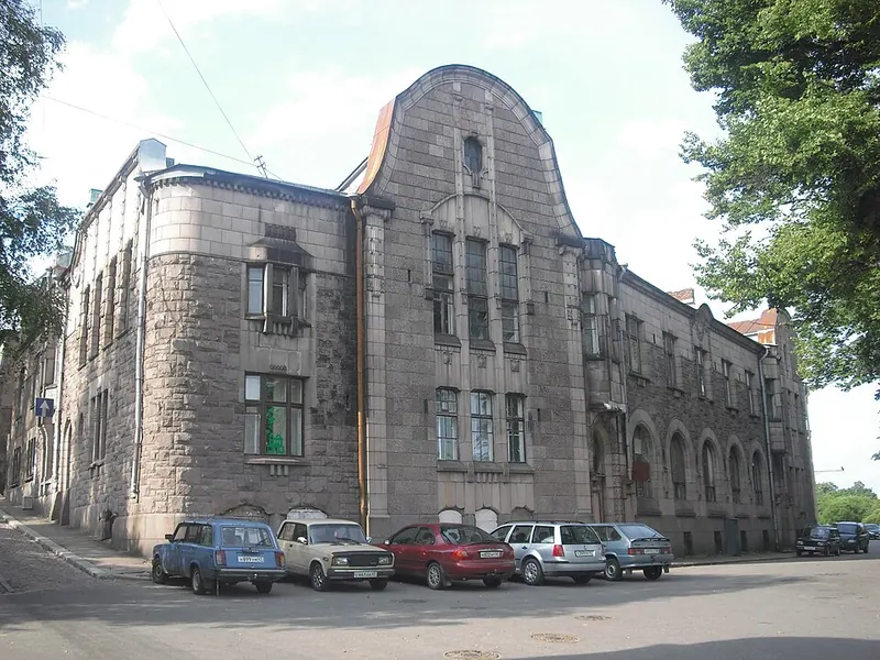 Гранитный дворец