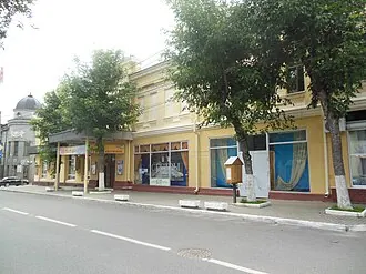 Калужский областной театр юного зрителя